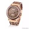 Men's Stainless Steel Wooden Watch Water Resistant Customization Logo Chronograph Quartz Wholesale Wood Watch Low MOQ